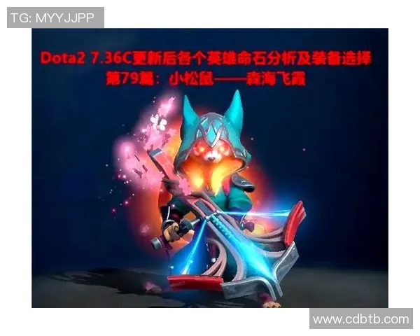 TES战队的耐力分析与DOTA2赛事表现探讨 TES战队的耐力分析与DOTA2赛事表现探讨