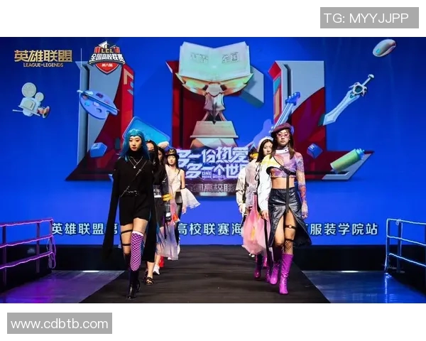 对话周秀英：回顾她在英雄联盟中的辉煌与挑战之路