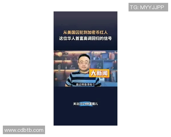 对话篮球传奇张磊回顾他的辉煌生涯与未来展望