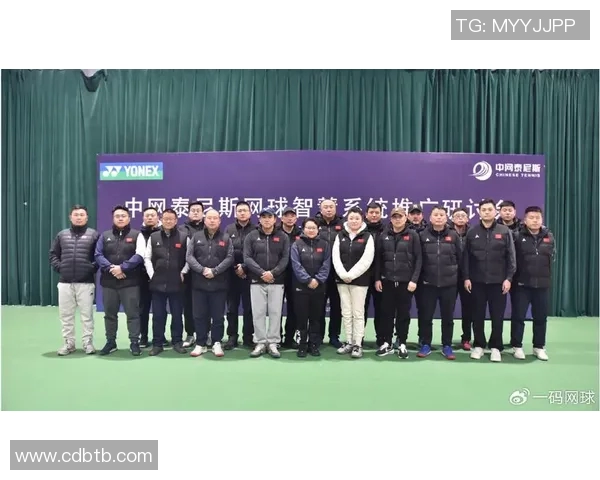 南京网球队的节奏变化与表现分析：从胜利到失利的深度剖析