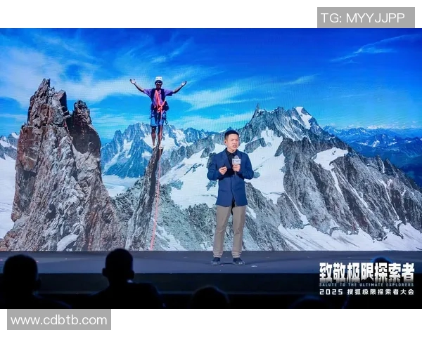 极限运动的魅力与挑战：深入了解北京极限运动队的精神与文化