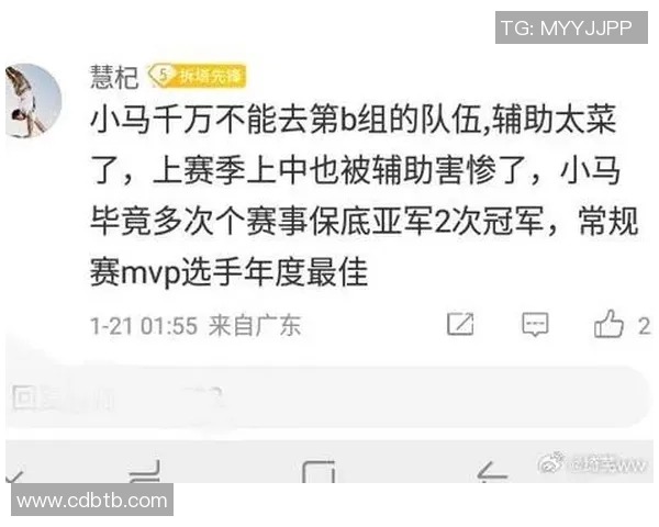 王者荣耀节奏排行榜揭晓JDG荣登第十名引发热议 王者荣耀节奏排行榜揭晓JDG荣登第十名引发热议