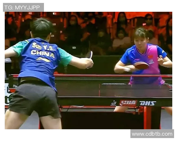 乒乓球战术解析：深入探讨北京乒乓球队的区域防守策略与技巧