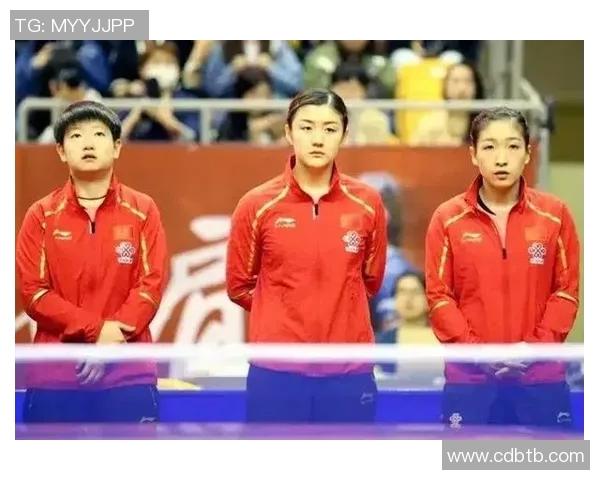 北京乒乓球队配合策略深度解析与对比分析 北京乒乓球队配合策略深度解析与对比分析