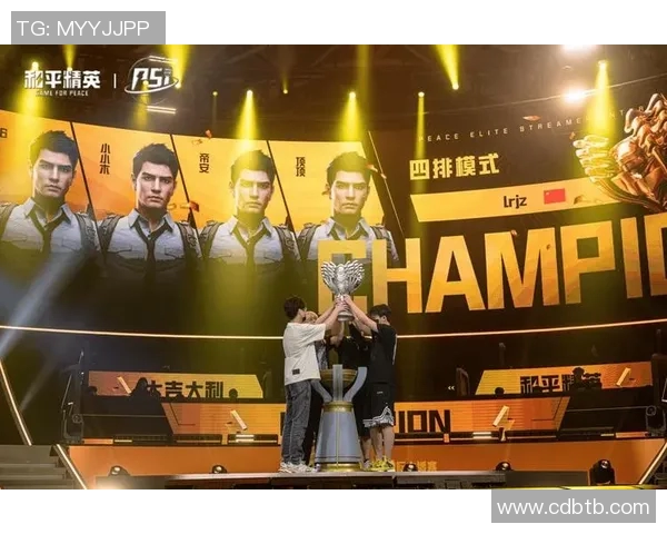 和平精英战队BLG的战术节奏分析与未来发展方向探讨 和平精英战队BLG的战术节奏分析与未来发展方向探讨