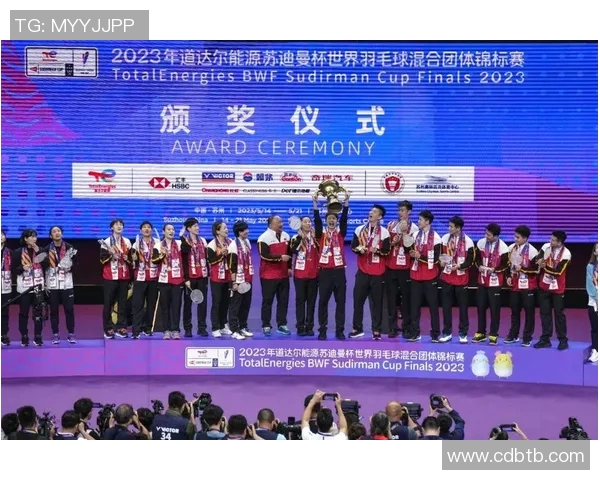 成都羽毛球队在洲际杯中的灵活性表现引发热议与期待