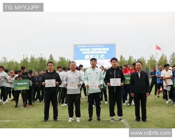 西安足球队在锦标赛中的灵活性表现分析与战术探讨