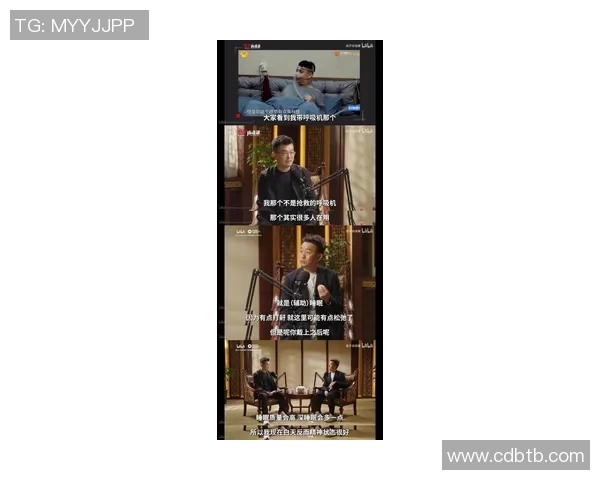 黄磊与DOTA2的深度对话揭示游戏背后的热爱与人生哲学 黄磊与DOTA2的深度对话揭示游戏背后的热爱与人生哲学