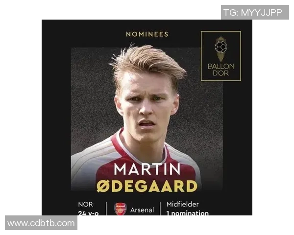 厄德高的崛起与挑战:从新星到足球世界的璀璨明珠 厄德高的崛起与挑战:从新星到足球世界的璀璨明珠