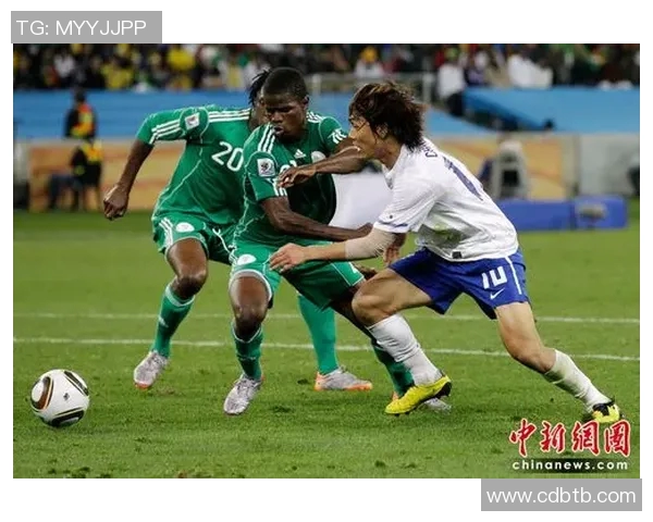 尼日利亚与南韩激战在即谁能在这场较量中胜出