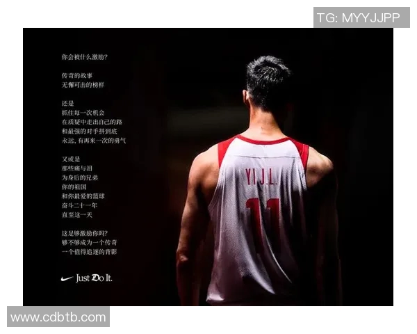 易建联：从篮球场上的传奇到中国体育的榜样力量