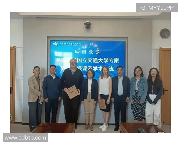 欧罗巴大学与普大学的学术交流与合作前景探讨