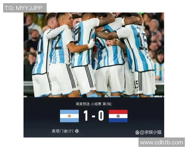 阿根廷与香港精彩对决视频回顾及赛后分析分享