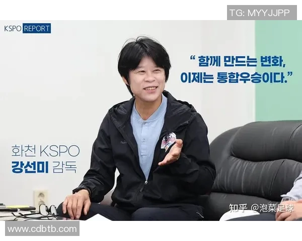 首尔女vs华川kspo 首尔女vs华川kspo