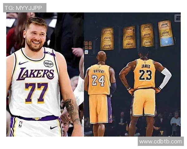 卢卡东契奇如何引领NBA新时代的篮球风潮与未来发展潜力分析