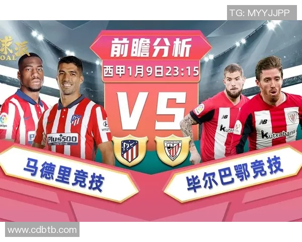 吉马与马里对决前瞻分析及最新资讯分享