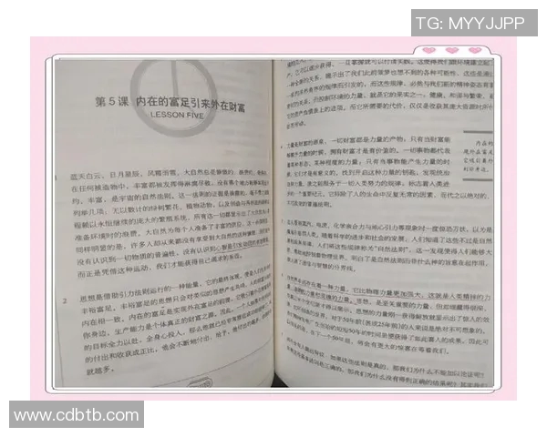 卡尔玛与作家斯顿的思想碰撞与创作灵感的深度对话