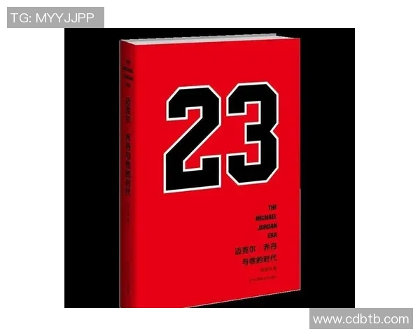 凯恩的传奇之路:从足球天才到世界巨星的成长历程与影响