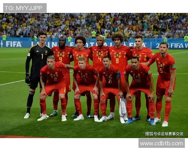 比利时与塞浦路斯首发阵容分析及比赛前瞻