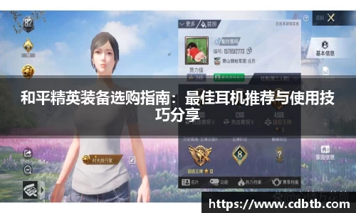 星空xk体育