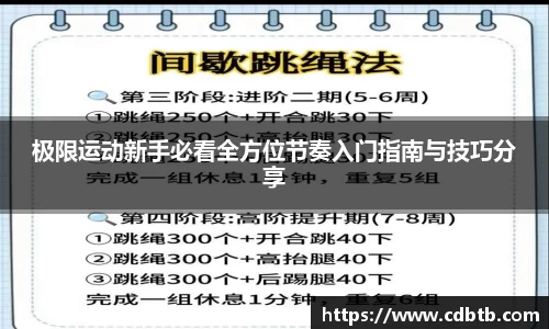 xk星空体育