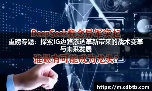星空xk体育