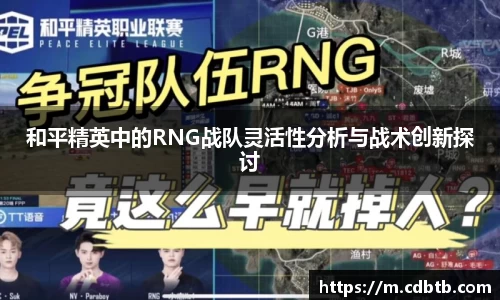 星空XK