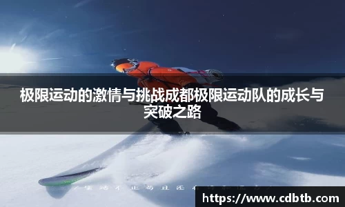 星空xk体育