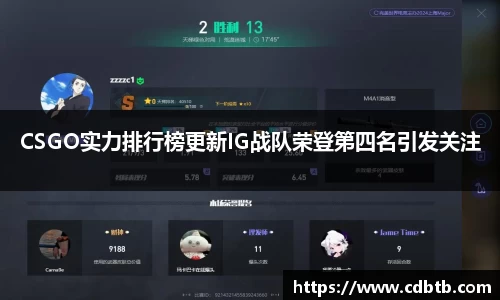 星空XK