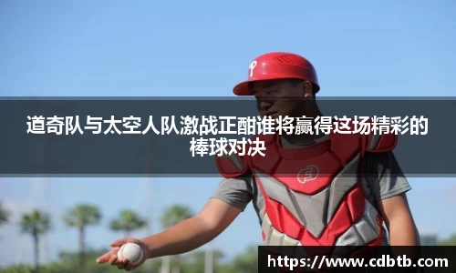 xk星空体育