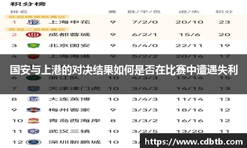 星空xk官网