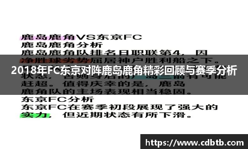 星空xk体育